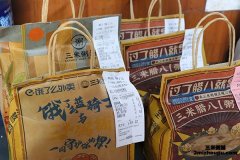 加盟三米粥铺怎么选址？门店选址分析！