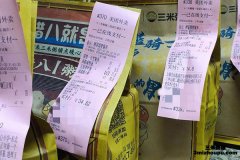 小本创业开粥店怎么样？