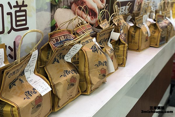三米粥铺加盟