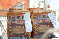 三米粥铺加盟怎么样？加盟有哪些优势呢？