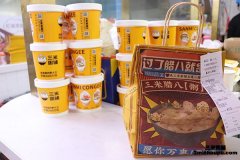 三米粥铺加盟前景如何？还值得投资么？