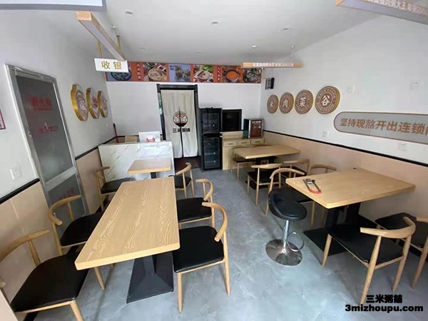 浙江绍兴柯桥金地自在城三米粥铺店店内