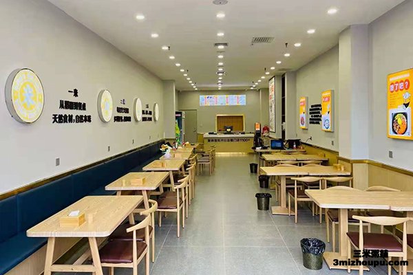 三米粥铺