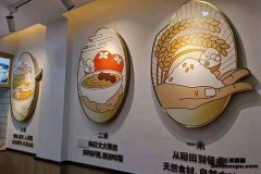 如何经营好一家粥店加盟店？