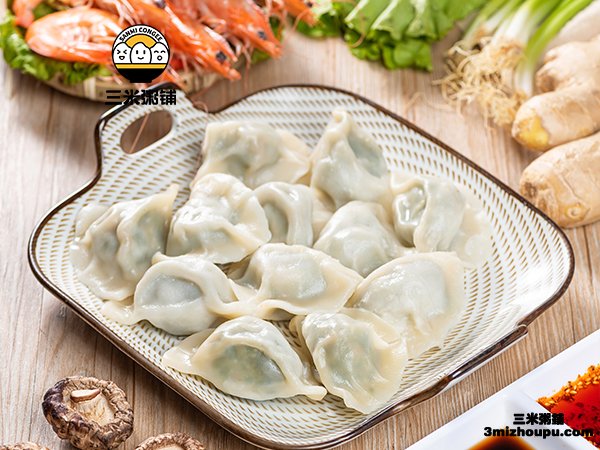 三米粥铺