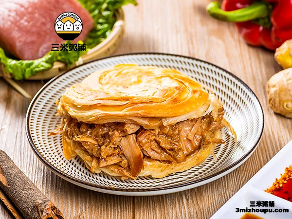 三米粥铺肉夹馍