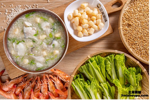 三米粥铺