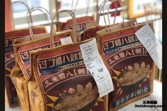 开三米粥铺加盟店挣钱不？