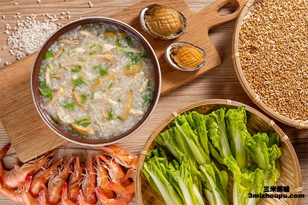 三米粥铺