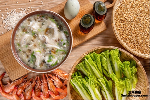 三米粥铺
