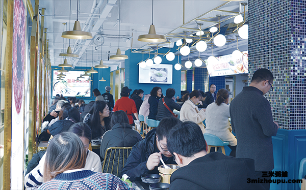 三米粥铺加盟