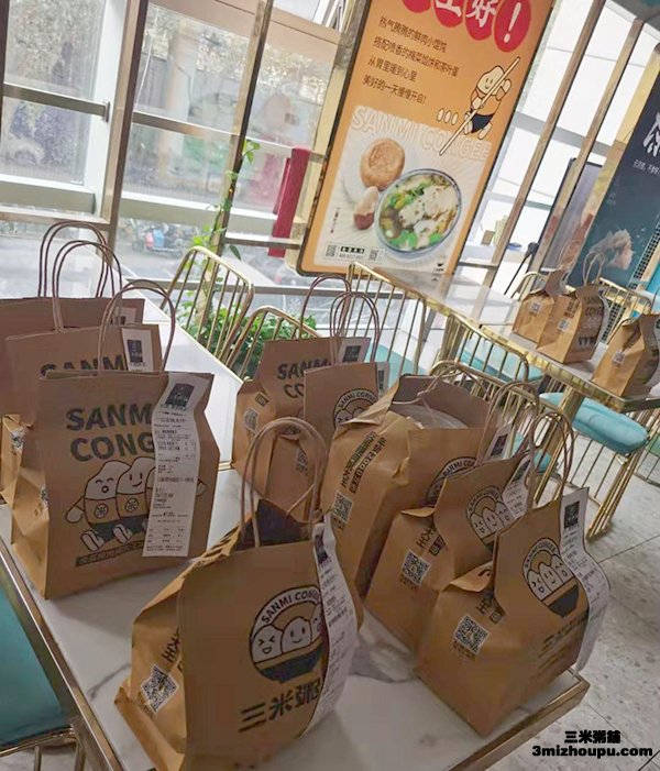 三米粥铺粥店连锁加盟品牌