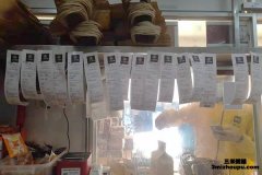 三米粥铺加盟，让商家开店也更为省心！
