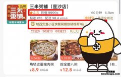 餐饮经营，挽回老顾客需要做哪些事？