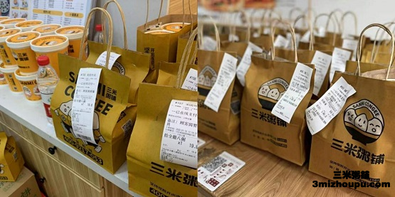 加盟粥店