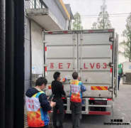 三米粥铺爱心捐赠同心守“沪”，传递抗“疫”正能量