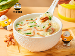 滑蛋牛肉粥