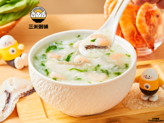 「超鲜」虾仁鱼片粥