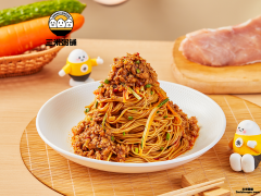 招牌肉酱拌面