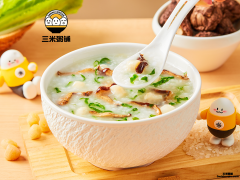 干贝香菇粥