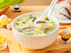 玉米鱼片粥