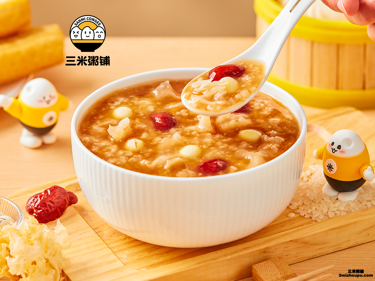 红枣银耳莲子粥