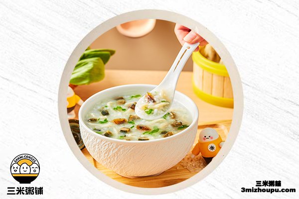 三米粥铺加盟
