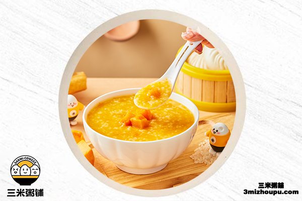 三米粥铺加盟