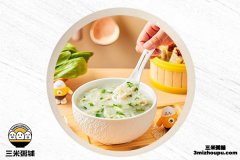 三米粥铺加盟选址支持！