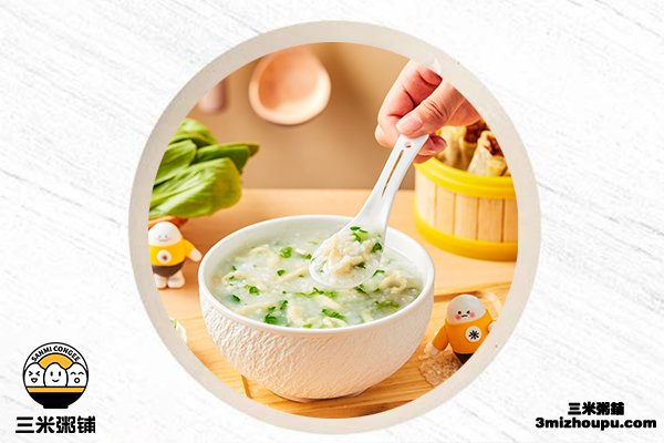 三米粥铺红枣银耳羹