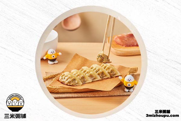 三米粥铺加盟